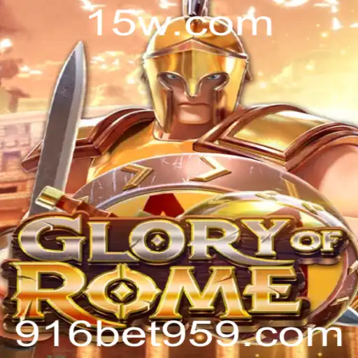 GloryofRome: Desvendando o Jogo e Suas Regras em 2023