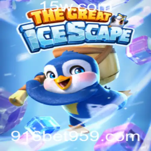 Descubra o Mundo de TheGreatIcescape: Jogo e Estratégia